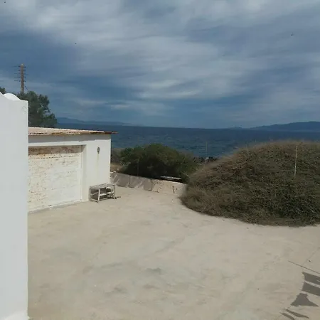 Apartament Paradise Serenity Tholos (Santorini)