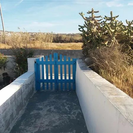 Paradise Serenity Daire Tholos (Santorini)
