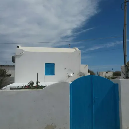 Paradise Serenity Tholos (Santorini)